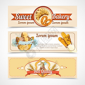 甜包店最好的质量包糕点食品手绘横幅矢量插图图片