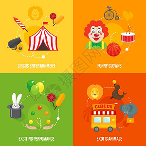 四个复古旅行马戏滑稽小丑娱乐活动表演与异国动物图标成平矢量插图图片