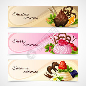 装饰甜点水平横幅巧克力樱桃焦糖收集矢量插图图片