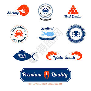 海鲜餐厅供应商店新鲜优质螃蟹龙虾三文鱼标签图标抽象孤立矢量插图图片