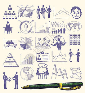 草图业务管理图标与手绘笔隔离矢量插图图片