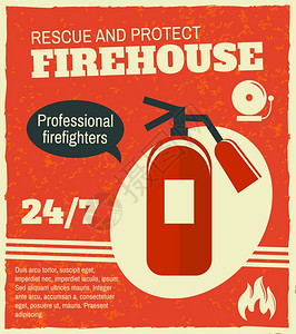 消防救援保护专业消防人员海报与灭火器矢量插图背景图片