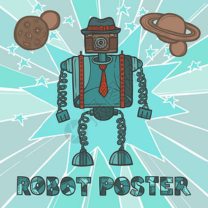 蓝色时髦的机器人嬉皮士复古人形与帽子领带海报矢量插图图片