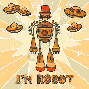 橙色时尚机器人嬉皮士复古人形与胡子背景海报矢量插图图片