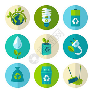 生态垃圾平图标集垃圾回收保护孤立矢量插图图片