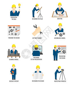 套建筑行业工程师工人图标的平风格的专业科学矢量插图图片
