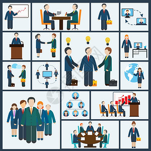 业务会议图标集伙伴关系规划会议元素孤立矢量插图图片
