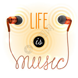 橙色耳机耳塞与生活音乐字母海报矢量插图图片