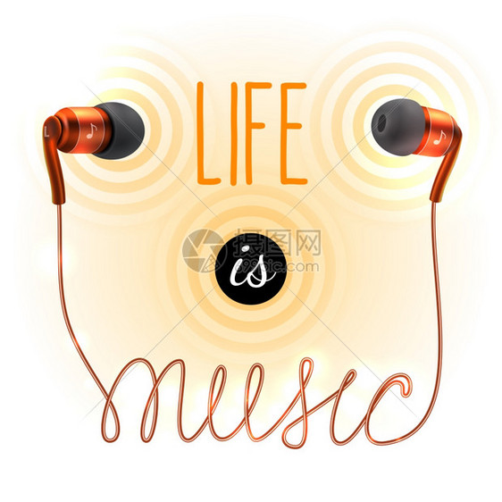 橙色耳机耳塞与生活音乐字母海报矢量插图图片