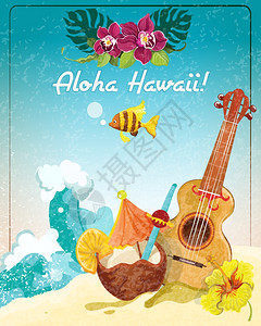 夏威夷吉他热带海滩度假广告海报与椰子茶点可乐饮料素描颜色抽象矢量插图图片
