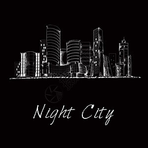现代城市市中心商业中心大厦夜间轮廓比轮廓天际线草图抽象黑色矢量插图图片