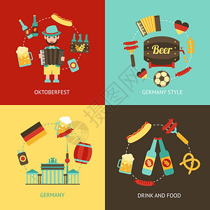 德国旅游啤酒节饮料食品平矢量插图背景图片