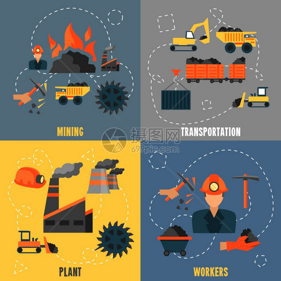 煤炭工业采矿运输厂工人平图标孤立矢量插图图片