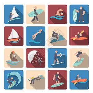 水上运动夏季极限活动彩色象形图图标矢量插图图片