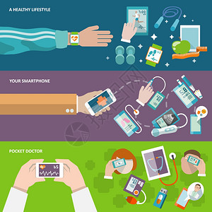 数字健康生活方式智能手机口袋医生横幅矢量插图图片