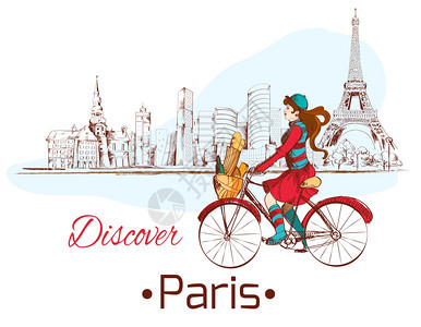 发现巴黎素描海报与GJRL自行车埃菲尔铁塔矢量插图图片