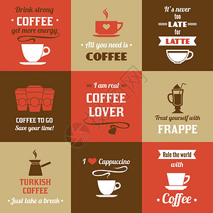 咖啡铁奶油卡布奇诺迷你海报集孤立矢量插图图片