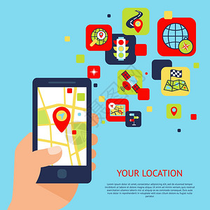 手与手机与GPS旅行平图标导航矢量插图图片