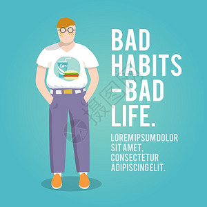 胖子用垃圾食品T恤坏惯良生活海报矢量插图图片