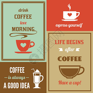 咖啡迷你海报与杯子茶托分离矢量插图图片