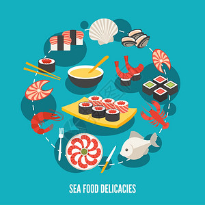 海鲜鱼菜单餐厅日本美食平装饰图标矢量插图图片