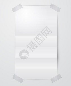 折叠白纸与透明胶带隔离白色背景矢量插图上图片