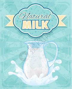 牛奶罐复古海报与飞溅蓝色背景矢量插图图片