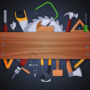 木工木工背景用木板手工工具设备矢量插图图片