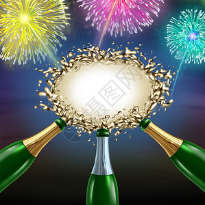 欢庆的讯息是以无瓶爆炸香槟向中心喷洒闪亮的葡萄酒作为一种空白的标志烟花图片