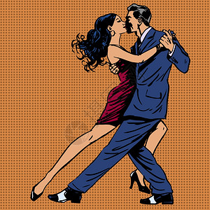 男人和女亲吻舞蹈探戈流行艺术男人和女亲吻舞蹈探戈音乐情侣流行艺术背景图片