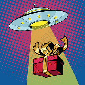 ufo带走礼品盒高清图片