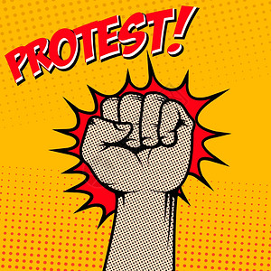 举手握拳抗议复古卡通插画图片