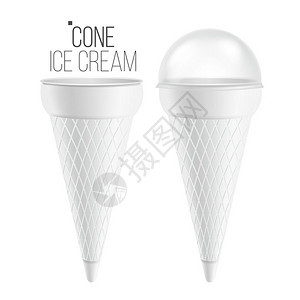冰淇淋锥体冰淇淋酸奶清洁包装食物桶锥体容器白背景图片