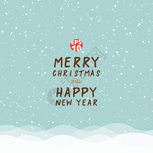 带白雪山的蓝色背景圣诞节贺卡和新年快乐贺卡矢量图图片
