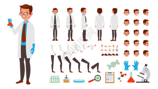 创建科学家姿势脸部设置脸部情感发型手势背景图片