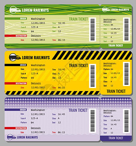 火车老式旅行票套火车票和快速插图套图片