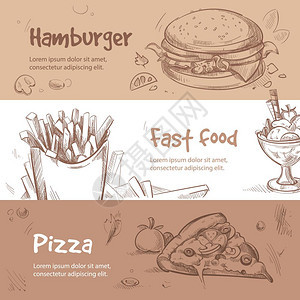 手绘快餐食物插图图片