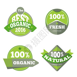 绿色有机自然生物标签标图片