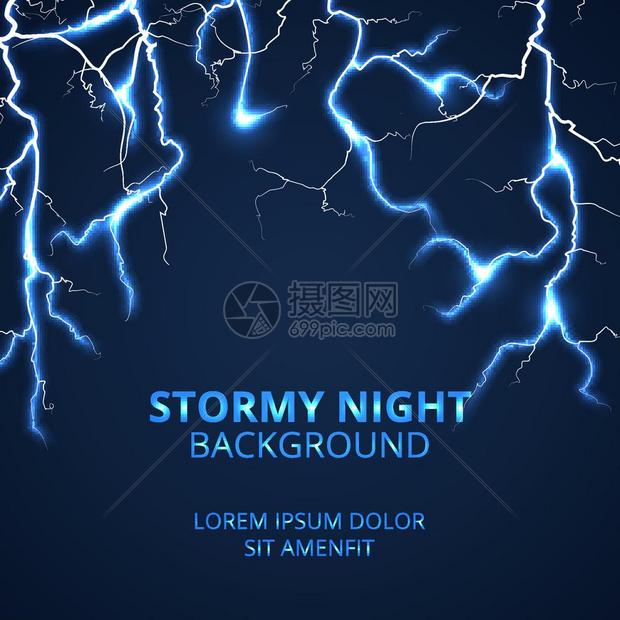 暴风夜雷电背景矢量插图
