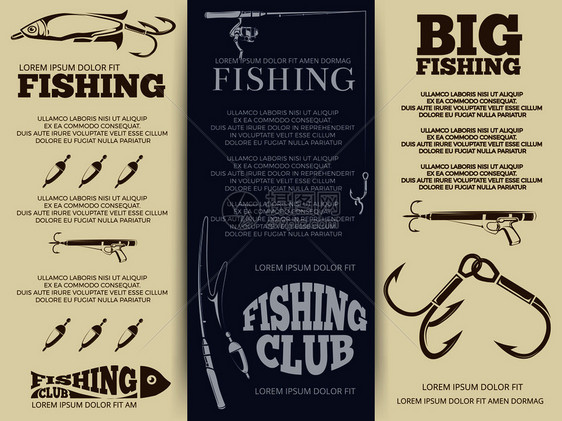 大型渔业矢量海报图片
