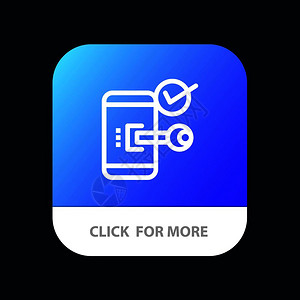 键锁移动打开电话安全移动应用程序按钮图片