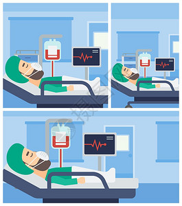 病人躺在病床上输血吸氧矢量卡通人物图片