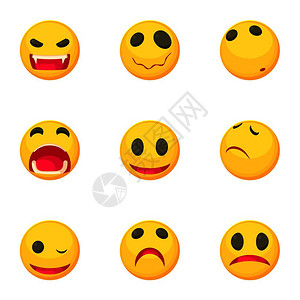 丰富的表情由9个有趣的moji矢量图标组成的漫画集用于在白色背景上