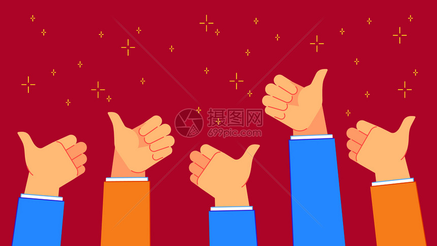 使用拇指的反馈成功办公室人员用拇指的手势团队精神和积极的祝贺矢量