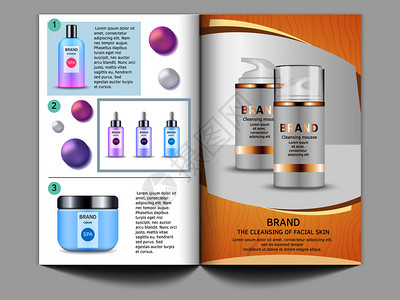 杂志设计模板化妆品瓶的矢量图片和文本的所在地美容产品皮革在美容杂志页面插图中的化妆品护肤图片