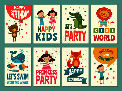 儿童卡片包装标签生日贺卡设计模板图片