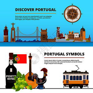 葡萄牙矢量建筑城堡地标插画图片