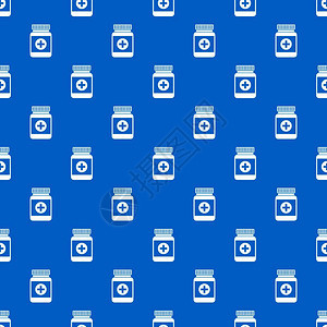 药瓶无缝蓝色重复图案卡通矢量元素图片