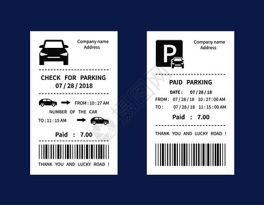 汽车停车罚款单图片