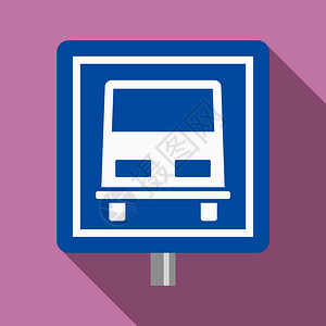 公交车站路牌设计矢量图图片